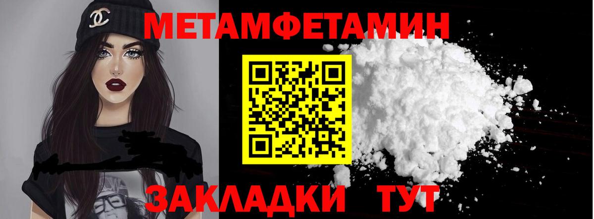 Лесосибирск  АМФ  Вход с VPN  АМФ 98% 