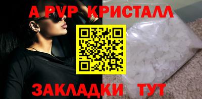 дистиллят марихуана Изобильный