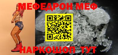 сатива Ипатово