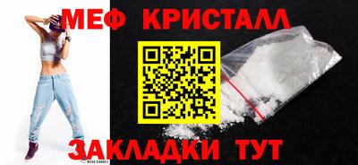 мдпв Ирбит