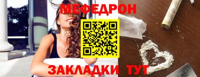 мдпв Ирбит