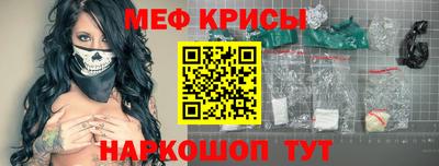 дистиллят марихуана Изобильный