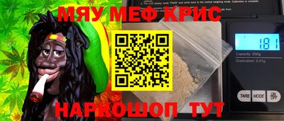 мдпв Ирбит