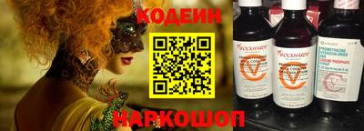 сатива Ипатово