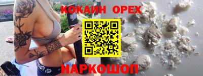 сатива Ипатово