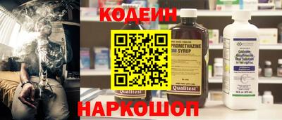 сатива Ипатово