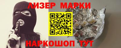 дистиллят марихуана Изобильный