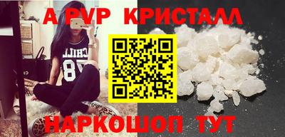 сатива Ипатово