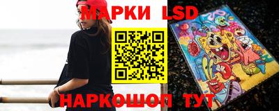 дистиллят марихуана Изобильный