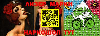 сатива Ипатово