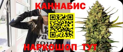 дистиллят марихуана Изобильный