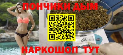 сатива Ипатово