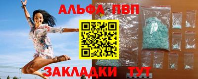 дистиллят марихуана Изобильный