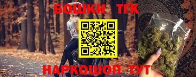 сатива Ипатово