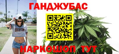 сатива Ипатово