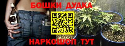 сатива Ипатово