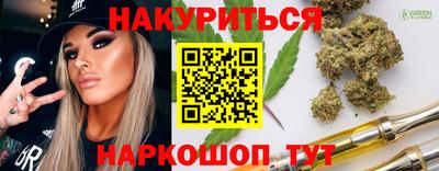 сатива Ипатово