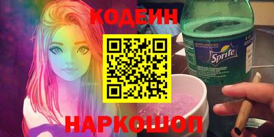 сатива Ипатово