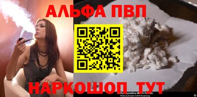 мдпв Ирбит