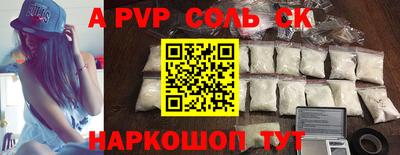 мдпв Ирбит