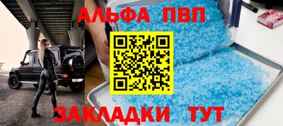 дистиллят марихуана Изобильный