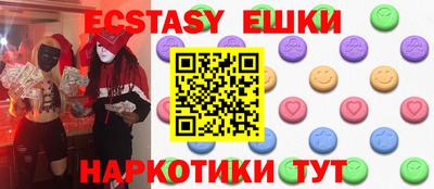 сатива Ипатово