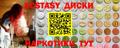 сатива Ипатово