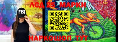 дистиллят марихуана Изобильный