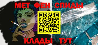 дистиллят марихуана Изобильный
