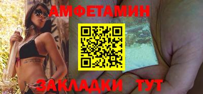 сатива Ипатово