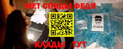 мдпв Ирбит