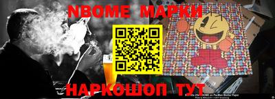 дистиллят марихуана Изобильный