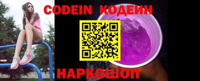 мдпв Ирбит