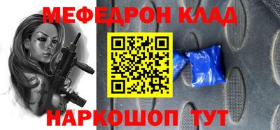 сатива Ипатово