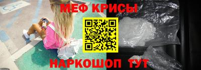мдпв Ирбит