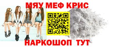 мдпв Ирбит