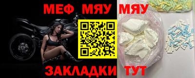 сатива Ипатово