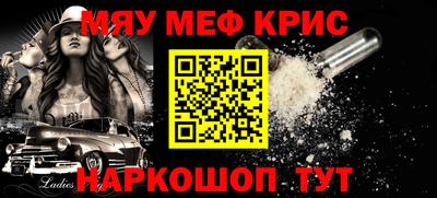 сатива Ипатово
