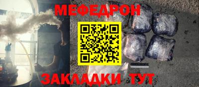 дистиллят марихуана Изобильный