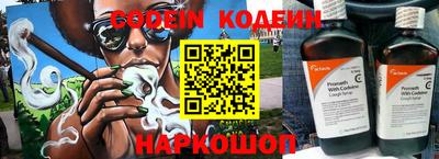 мдпв Ирбит
